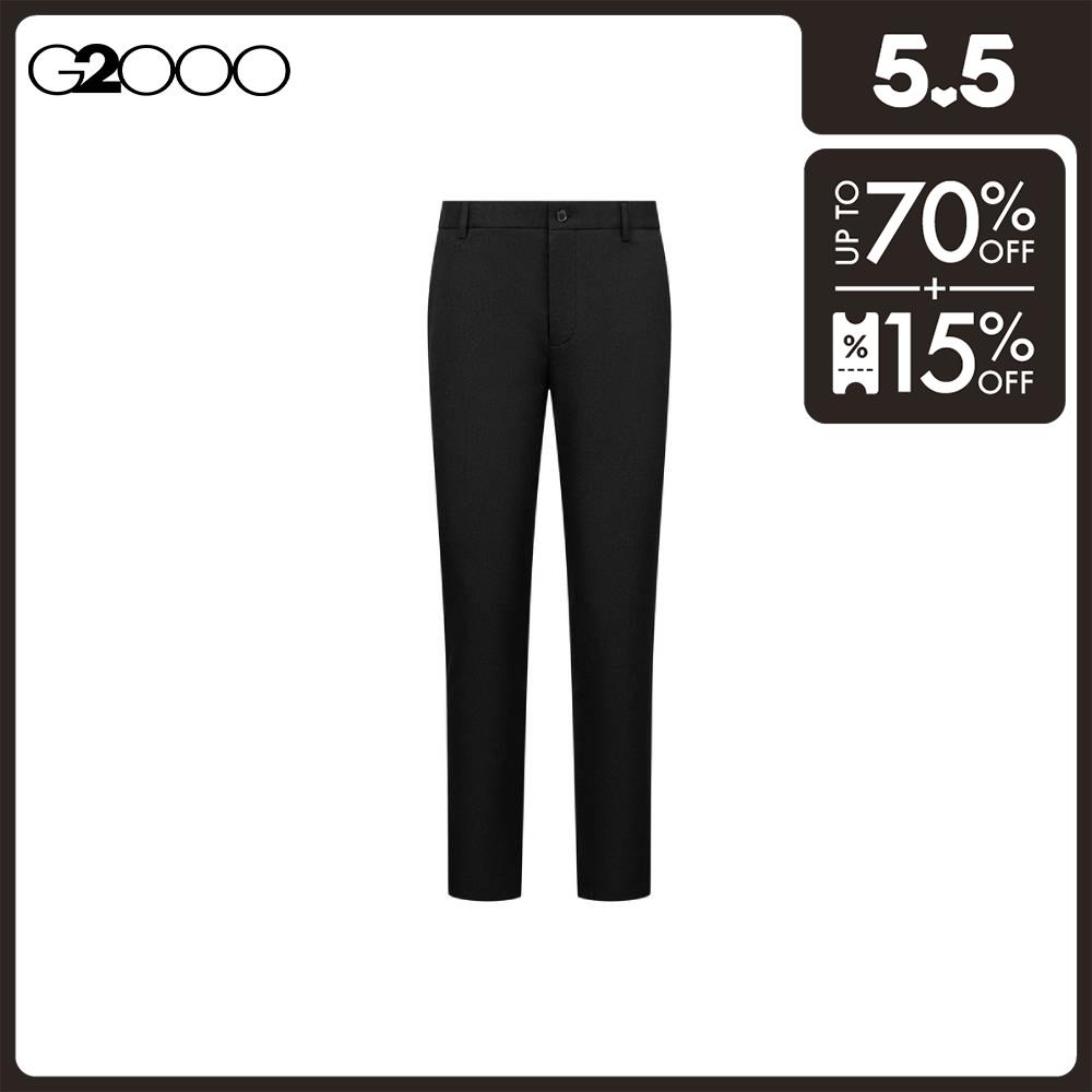 G2000 Men Polyester Teflon Stain Resistant Ultra Slim Fit Suit Pants