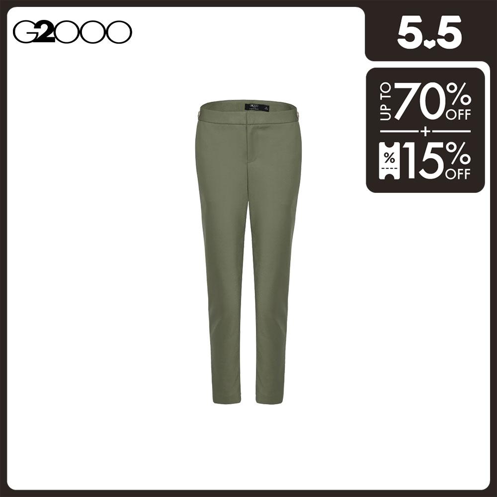 G2000 Women Anti-UV Cropped Skinny Pants