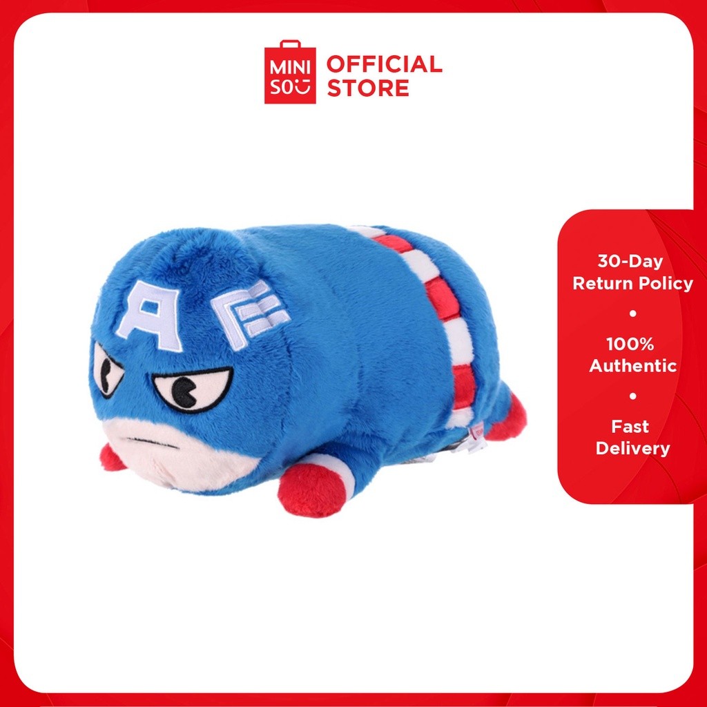 Miniso Marvel Plush Captain America Stuff Toy For Kids Gift